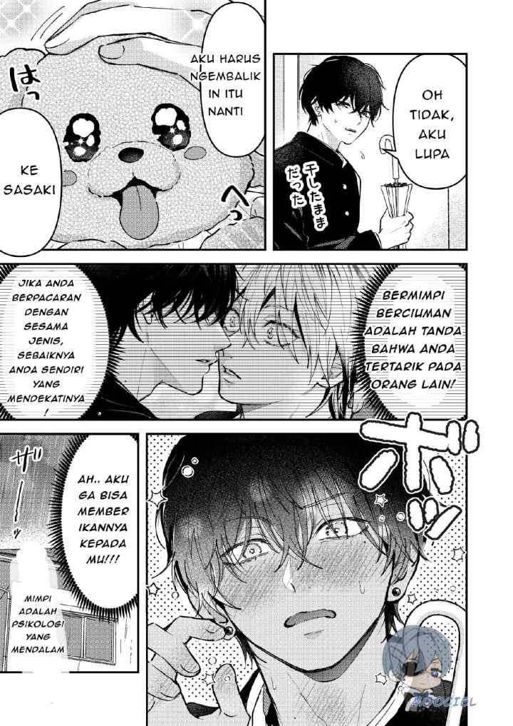 Dameo To Yaba Otoko chapter 13 halaman 6
