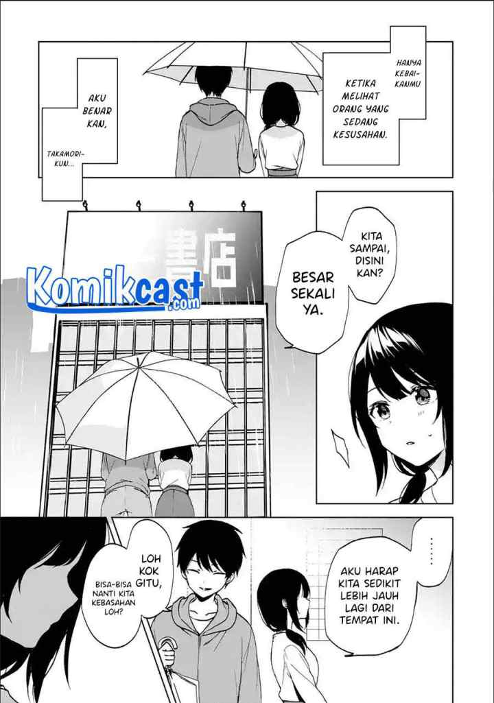Chikan Saresou ni Natteiru S-kyuu Bishoujo wo Tasuketara Tonari no Seki no Osanajimi datta chapter 33.1 halaman 10
