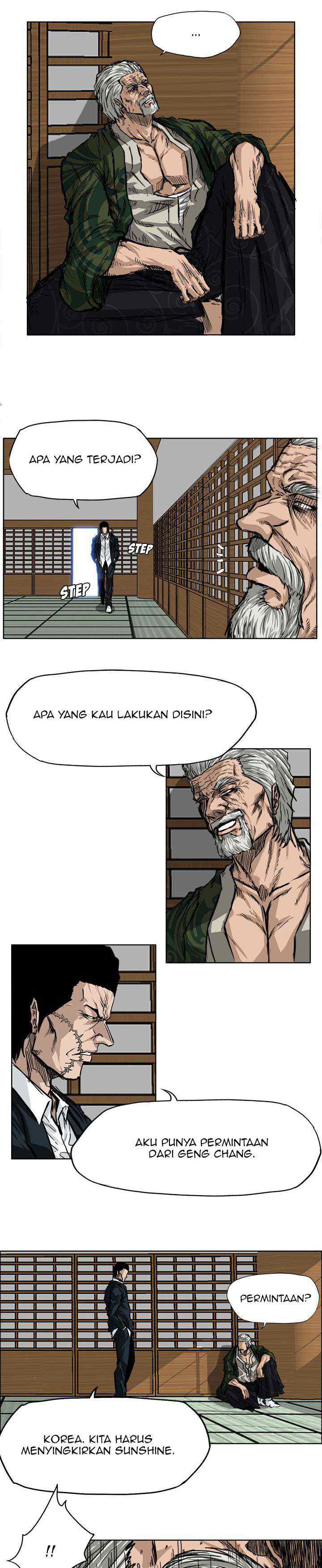 Boss in School chapter 46 halaman 15