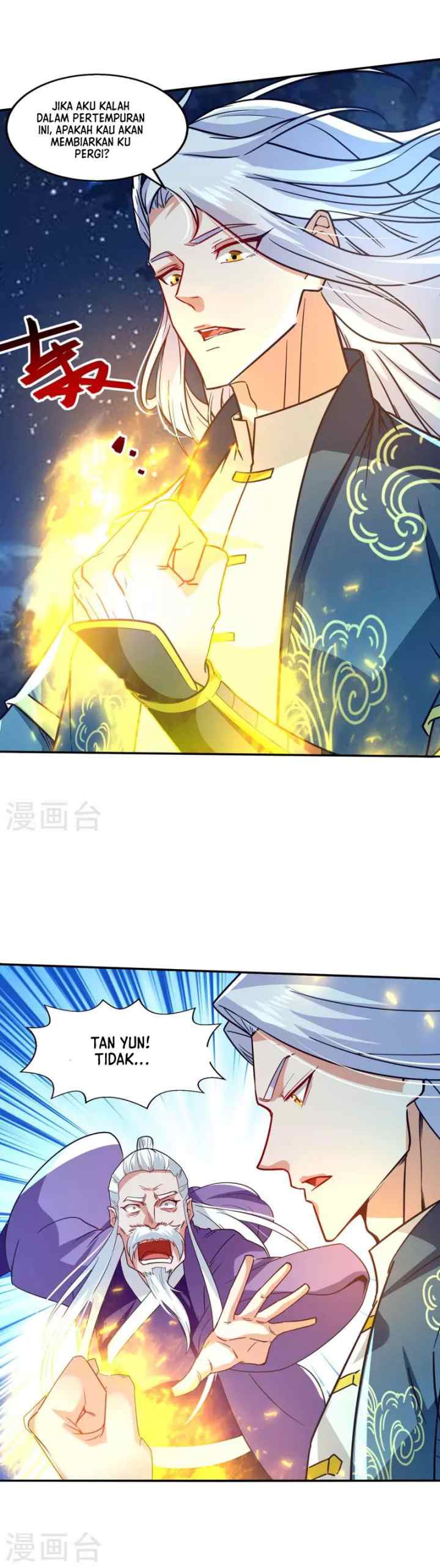 Against The Heaven Supreme chapter 108 halaman 4