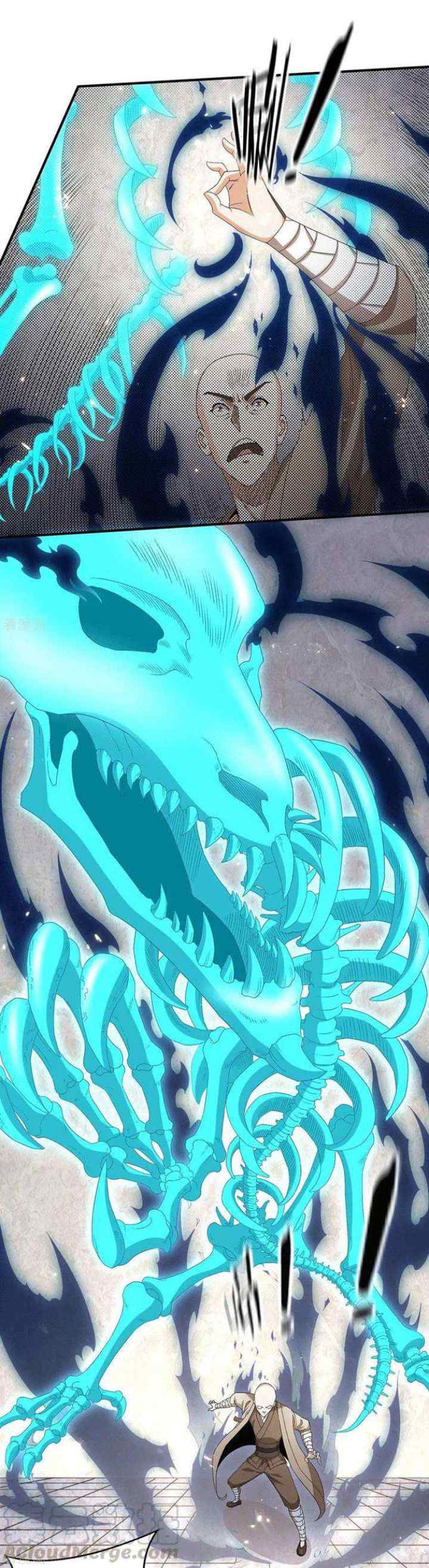Dushi Xian Wang chapter 240 halaman 10
