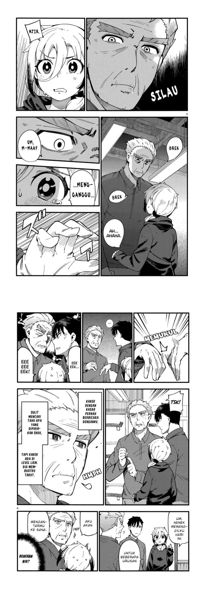 Cuprum's Bride chapter 3 halaman 4