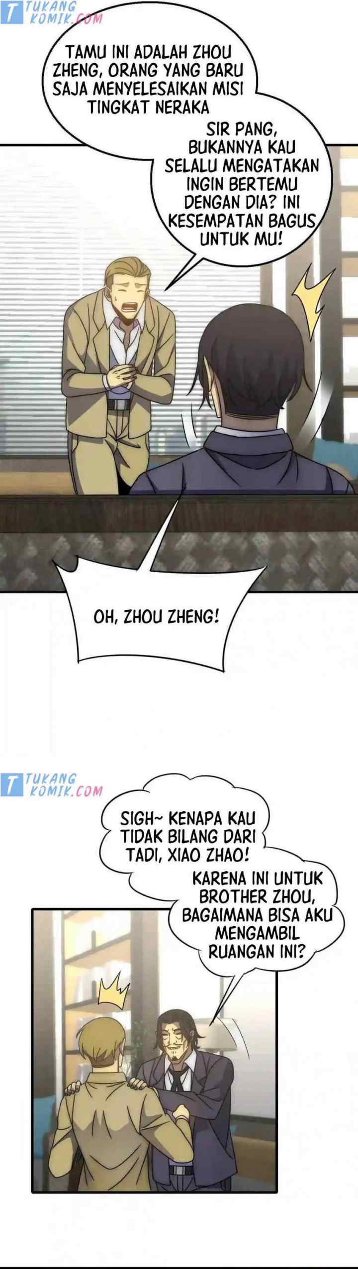 Apocalyptic Thief (Rogue Of Doom) chapter 72 halaman 15