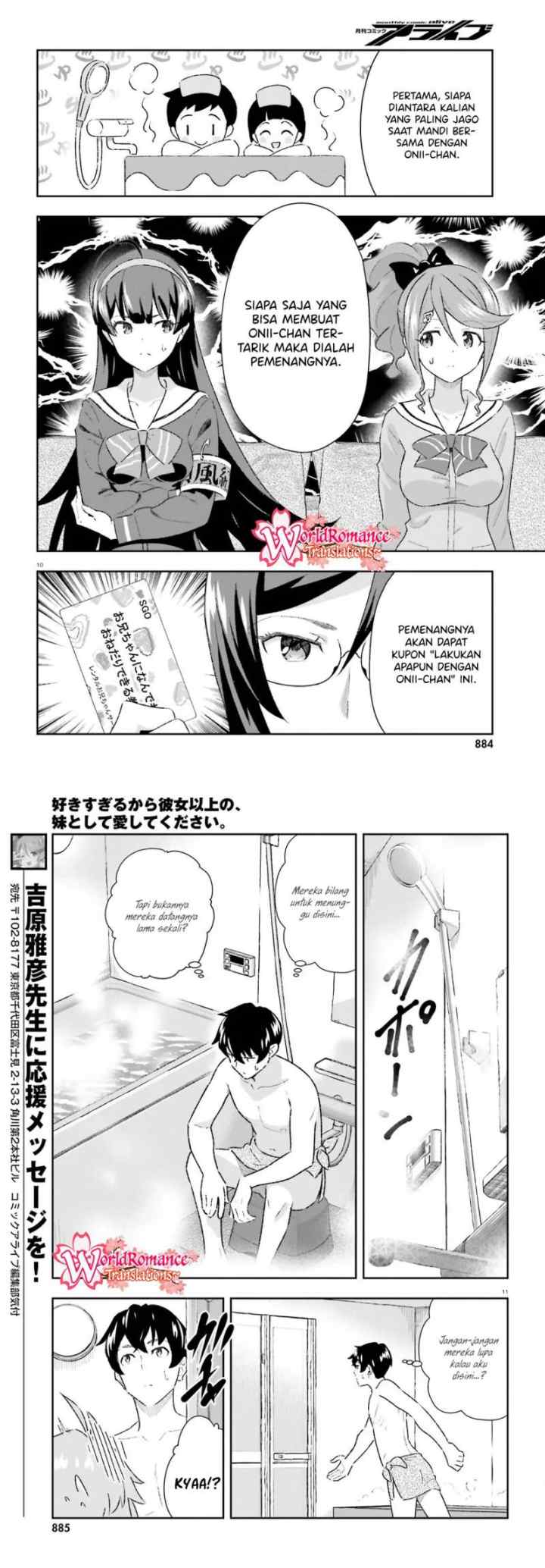 Suki Sugiru Kara Kanojo Ijou no, Imouto Toshite Aishite Kudasai chapter 6 halaman 6