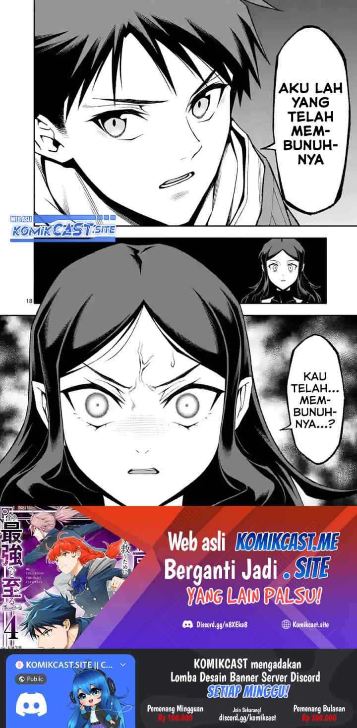 Shi ni Modori, Subete wo Sukuu Tame ni Saikyou he to Itaru chapter 55 halaman 19