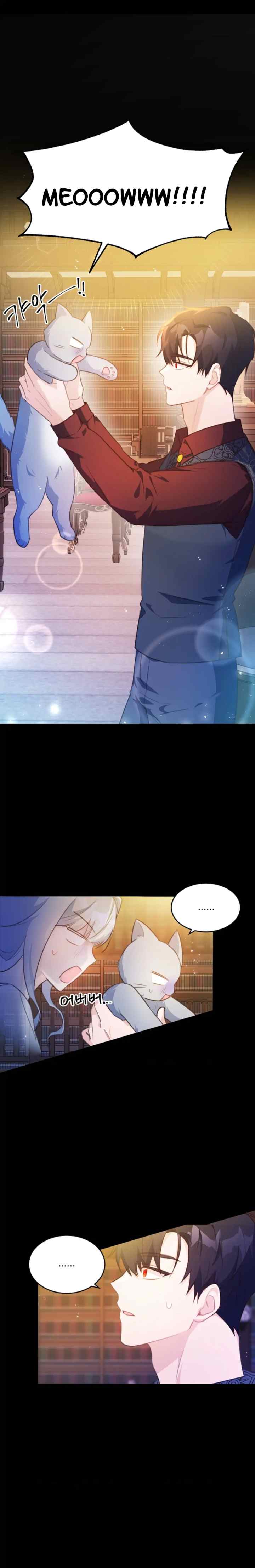 I'm Going to Rewrite the Devastating Novel chapter 22 halaman 18