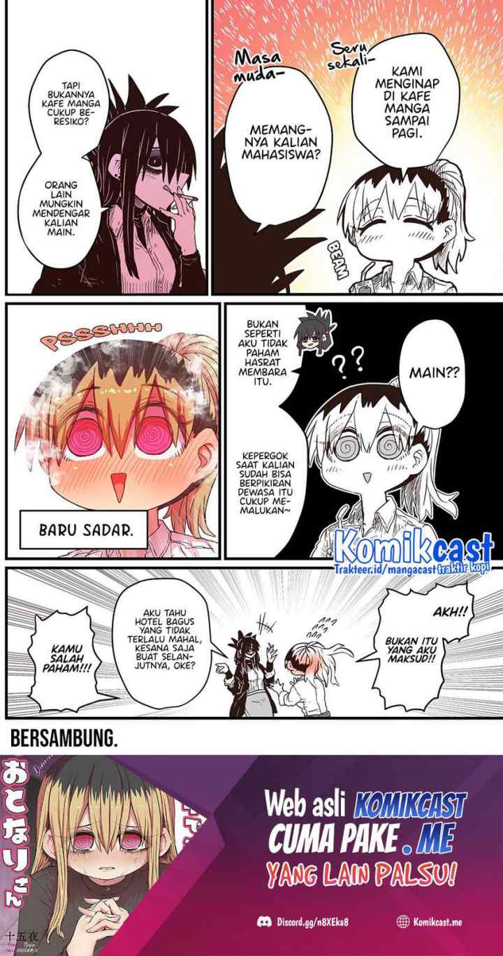 Batsuichide Nakimushina Otonarisan chapter 34 halaman 5