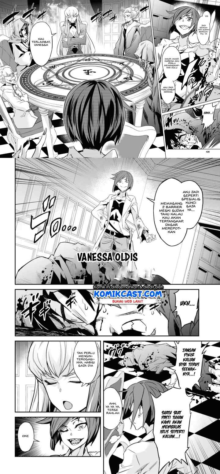 Nanatsu no Maken ga Shihai suru chapter 19 halaman 7