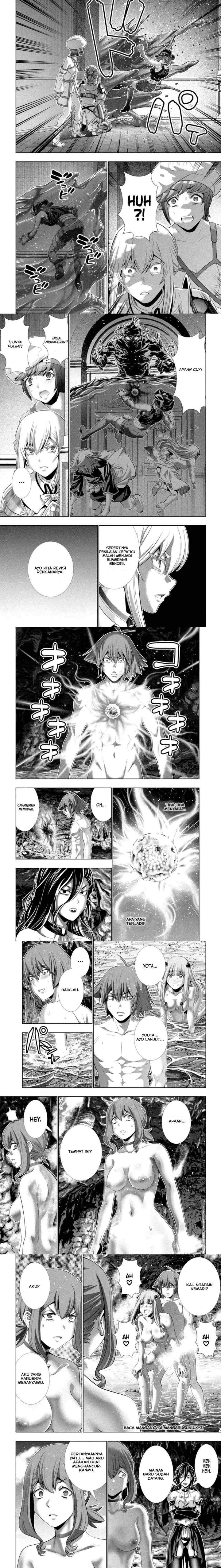 Parallel Paradise chapter 225 halaman 5
