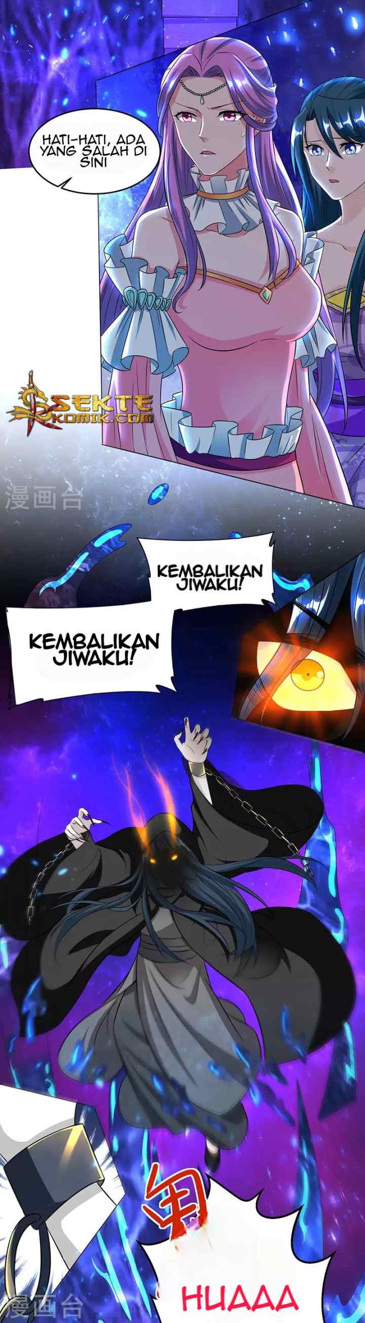 Dushi Xiaoyao chapter 114 halaman 14