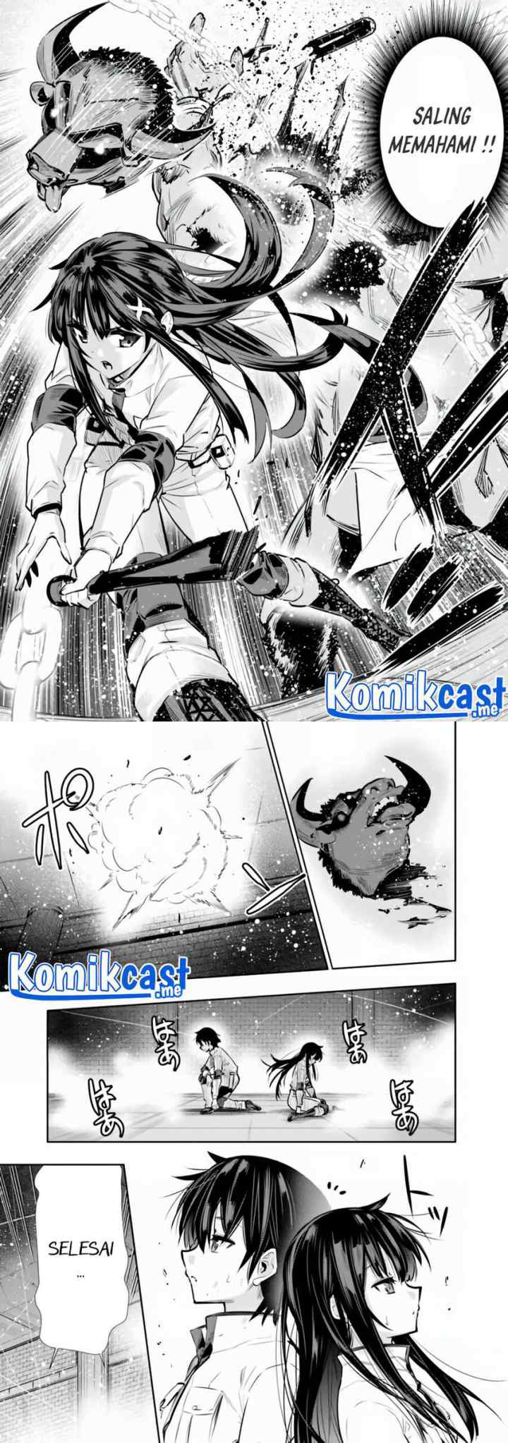 Chikashitsu Dungeon: Binbou Kyoudai wa Goraku wo Motomete Saikyou e chapter 15 halaman 9
