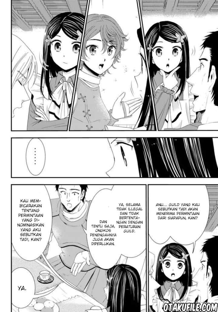 Saving 80,000 Gold Coins in the Different World for My Old Age chapter 18 halaman 10