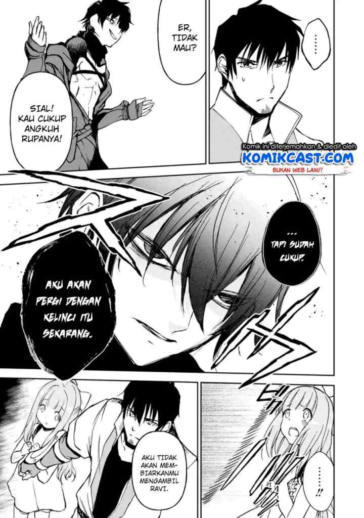 Boukensha License o Hakudatsu Sareta Ossan Dakedo Manamusume ga Dekita no de Nonbiri Jinsei chapter 10.3 halaman 9