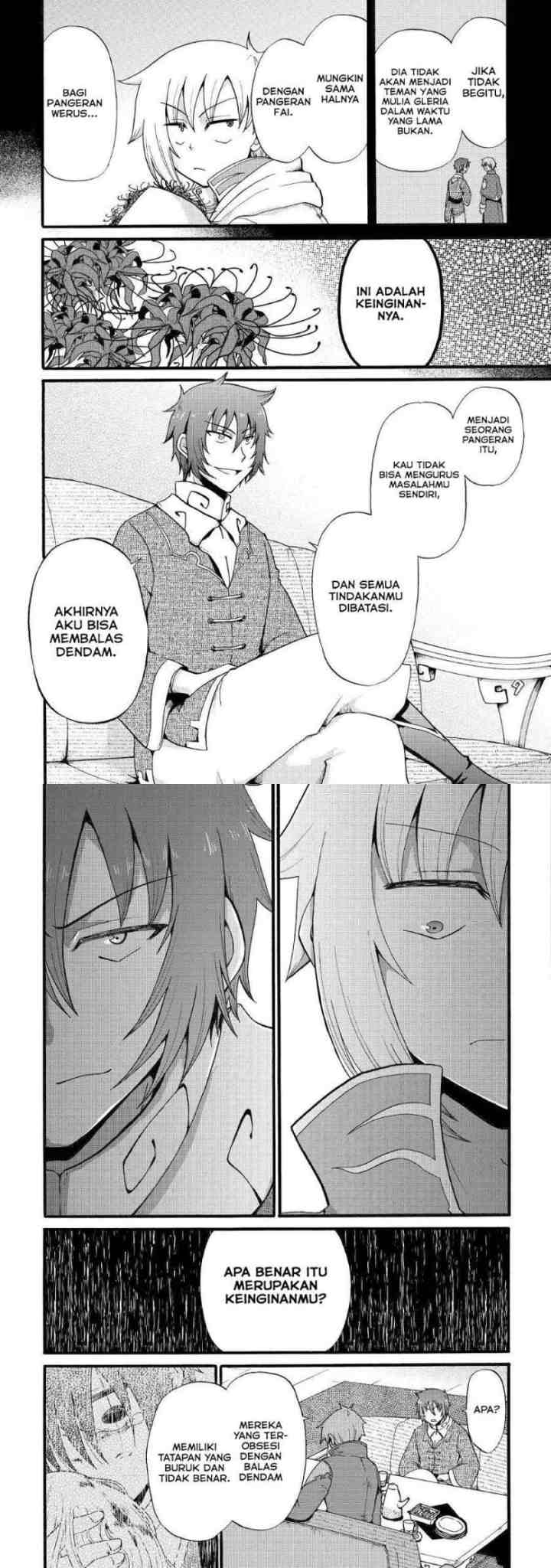 Zense wa Kentei. Konjou Kuzu Ouji chapter 11 halaman 8