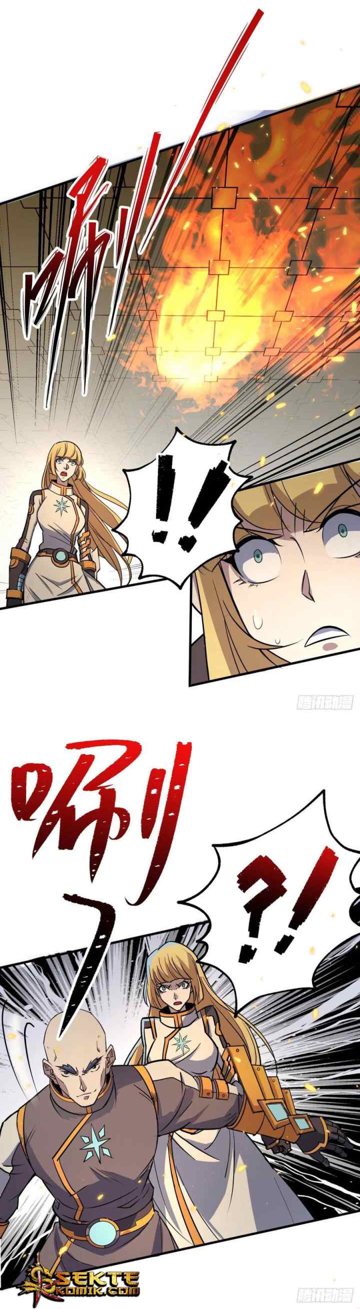 The Hunter chapter 230 halaman 14