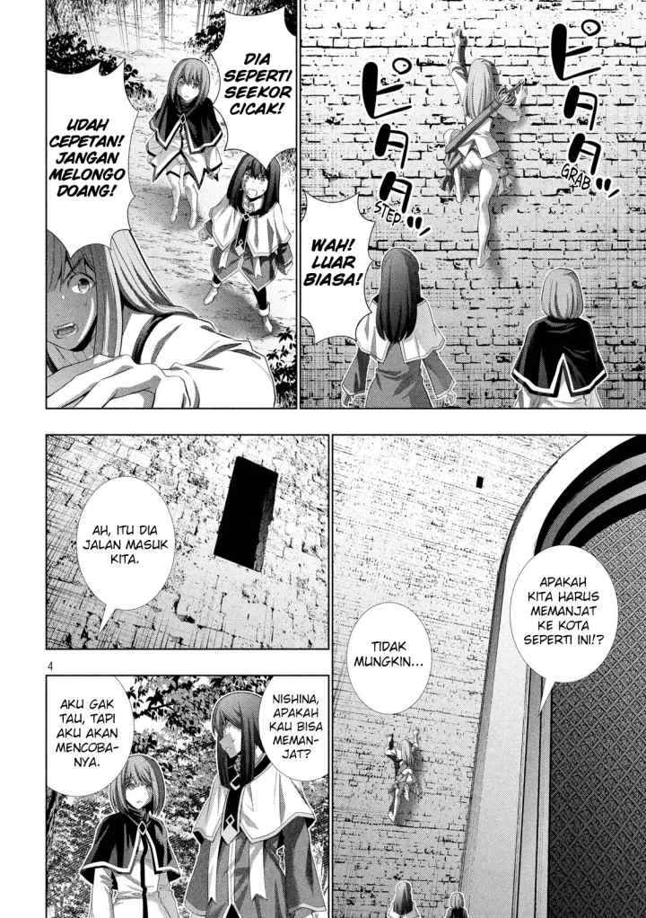 Parallel Paradise chapter 125 halaman 5