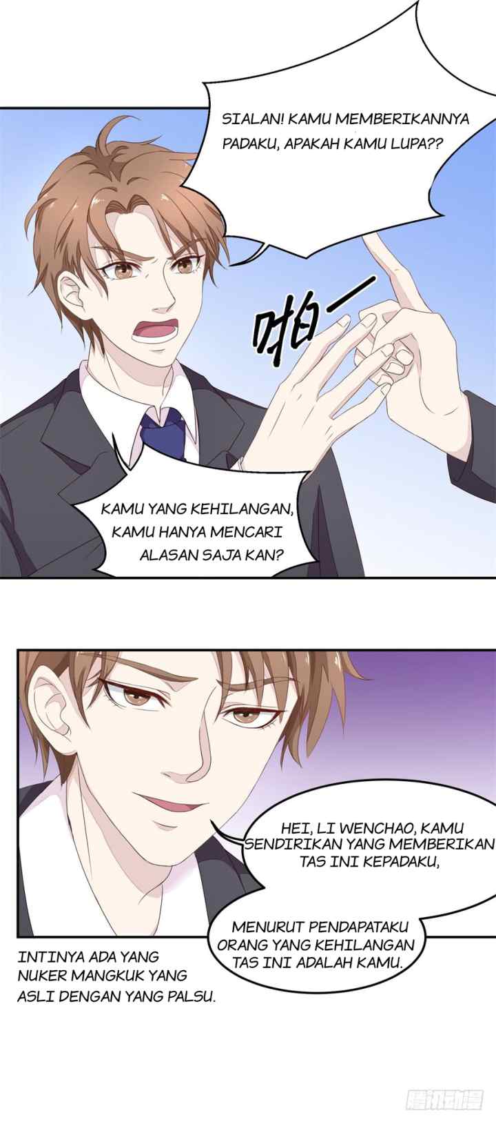 Ultimate of God Eyes chapter 6 halaman 13