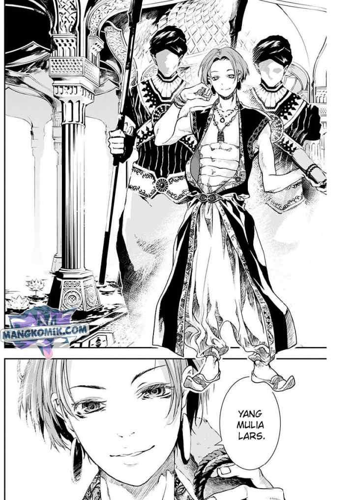 Doujigun Kan chapter 26 halaman 8