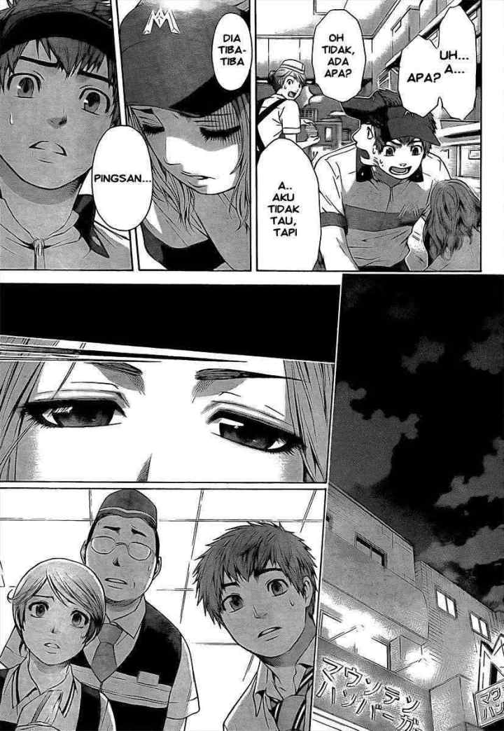 GE - Good Ending chapter 19 halaman 16