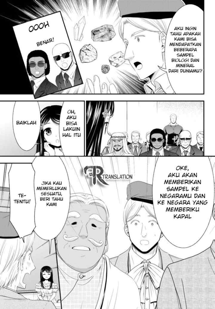 Saving 80,000 Gold Coins in the Different World for My Old Age chapter 50 halaman 12