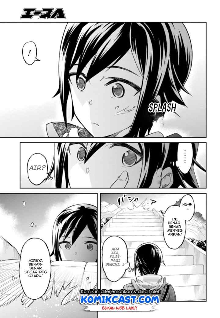 Nanatsu no Maken ga Shihai suru chapter 2.1 halaman 8