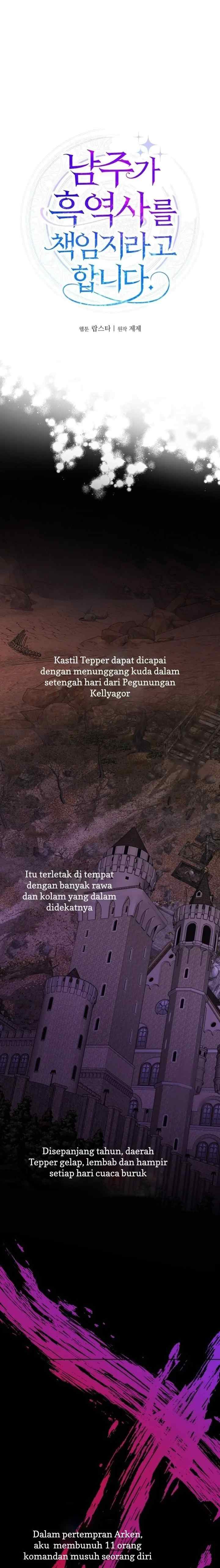 I Had to Take Responsibility for the Male Lead's Dark Past chapter 55 halaman 4