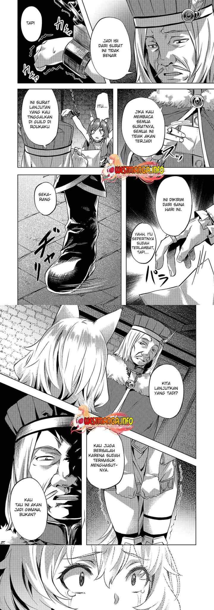 Isekai de Slow Life wo (Ganbou) chapter 23 halaman 7