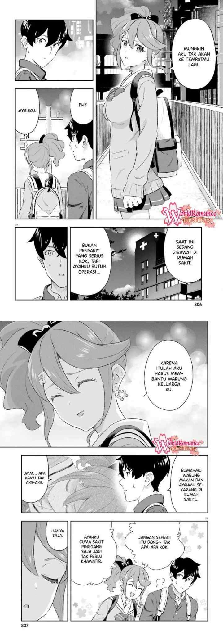 Suki Sugiru Kara Kanojo Ijou no, Imouto Toshite Aishite Kudasai chapter 7 halaman 11