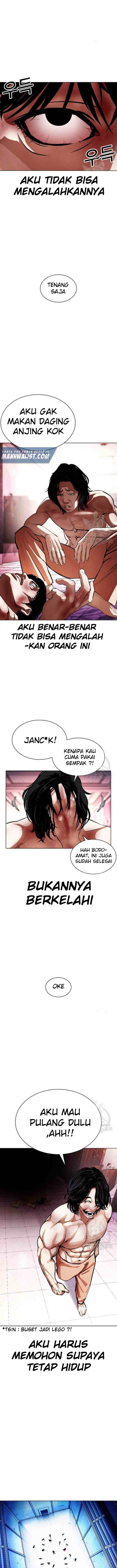 Lookism chapter 386 halaman 15