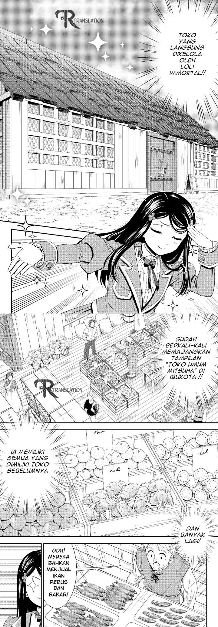 Saving 80,000 Gold Coins in the Different World for My Old Age chapter 46 halaman 6