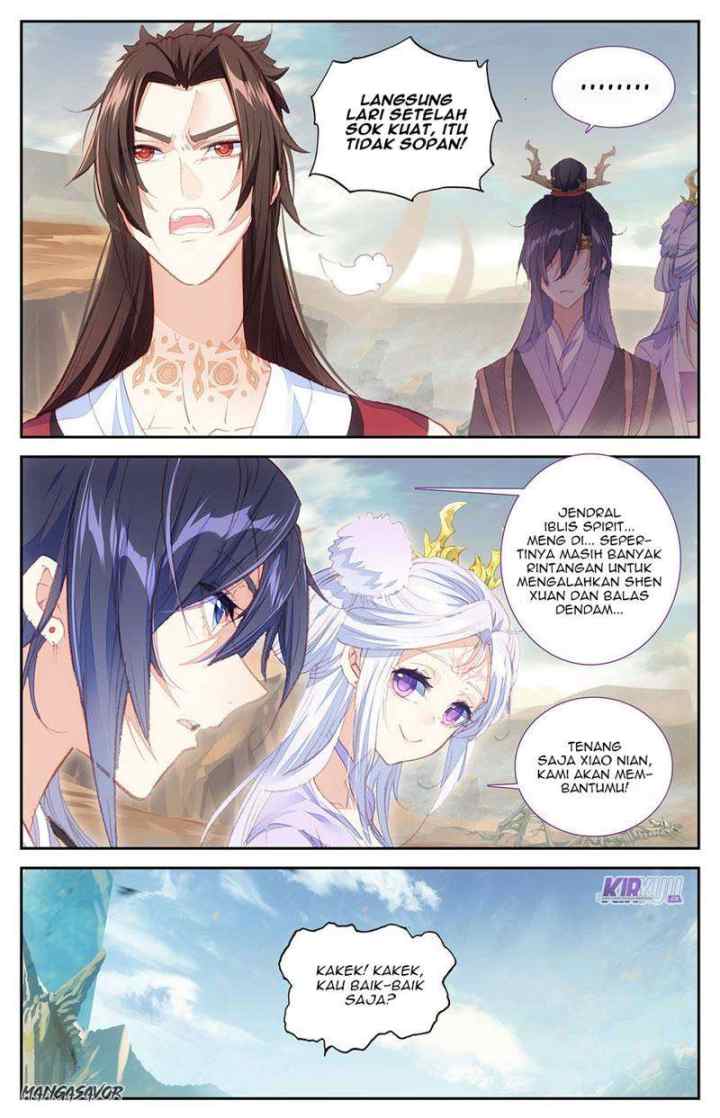 The Heaven's List chapter 82.5 halaman 7
