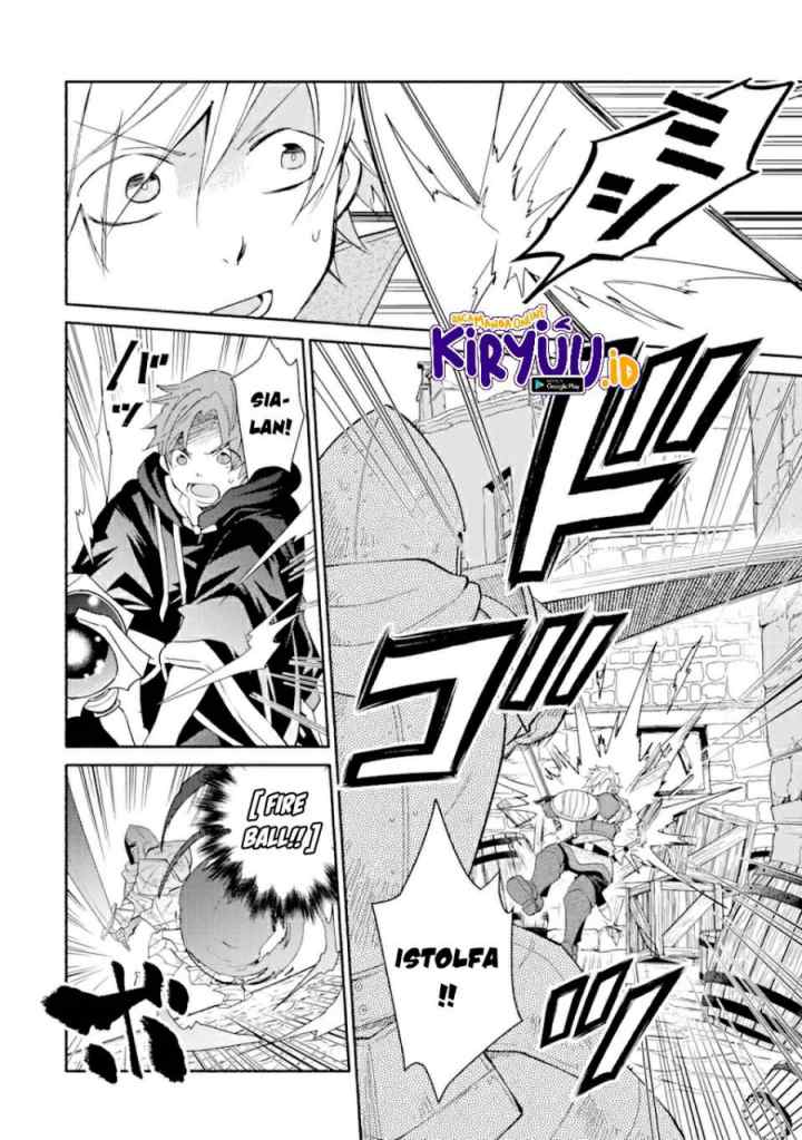 Kinka 1-mai de Kawaru Boukensha Seikatsu chapter 23.2 halaman 8