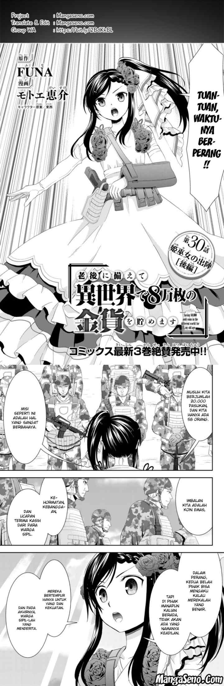 Saving 80,000 Gold Coins in the Different World for My Old Age chapter 30 halaman 7