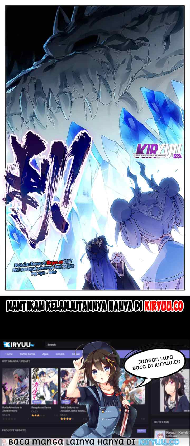 The Heaven's List chapter 32.5 halaman 11