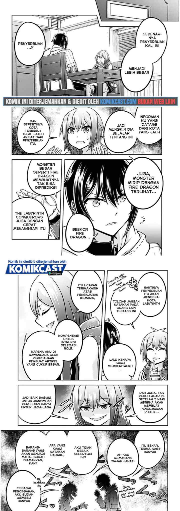 Live Dungeon! chapter 34 halaman 8