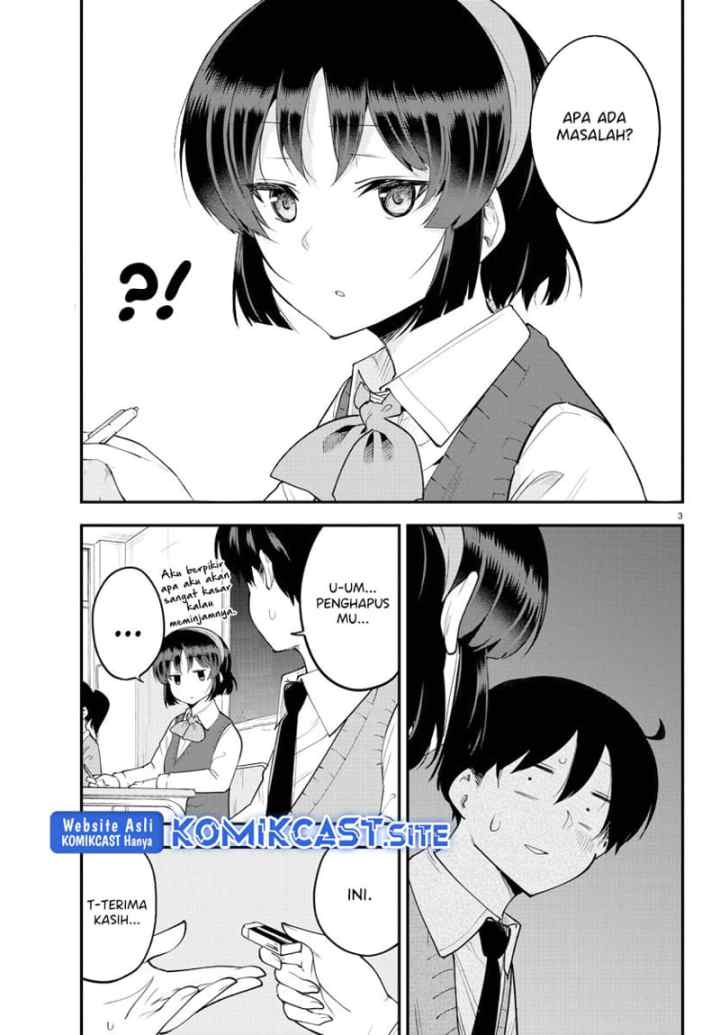 Meika-san Can't Conceal Her Emotions chapter 108 halaman 4