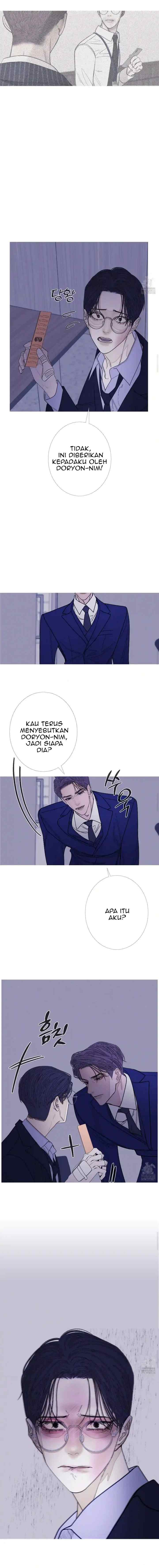 Phantom Gate: Kill chapter 64 halaman 6