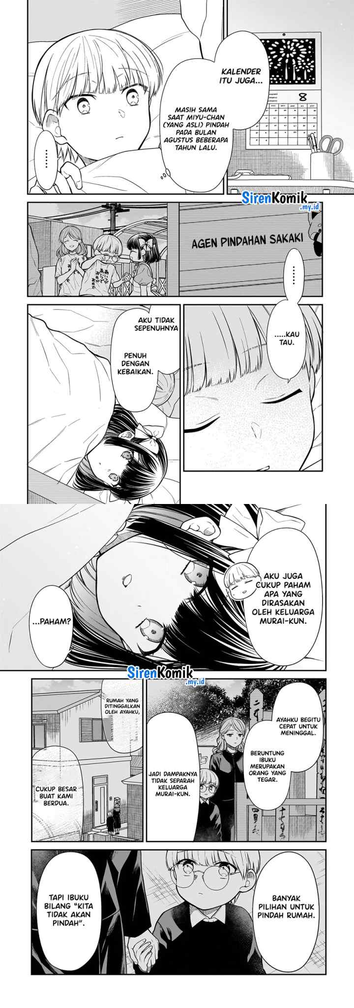 Miyu-chan wa Zutto Tomodachi chapter 5 halaman 5