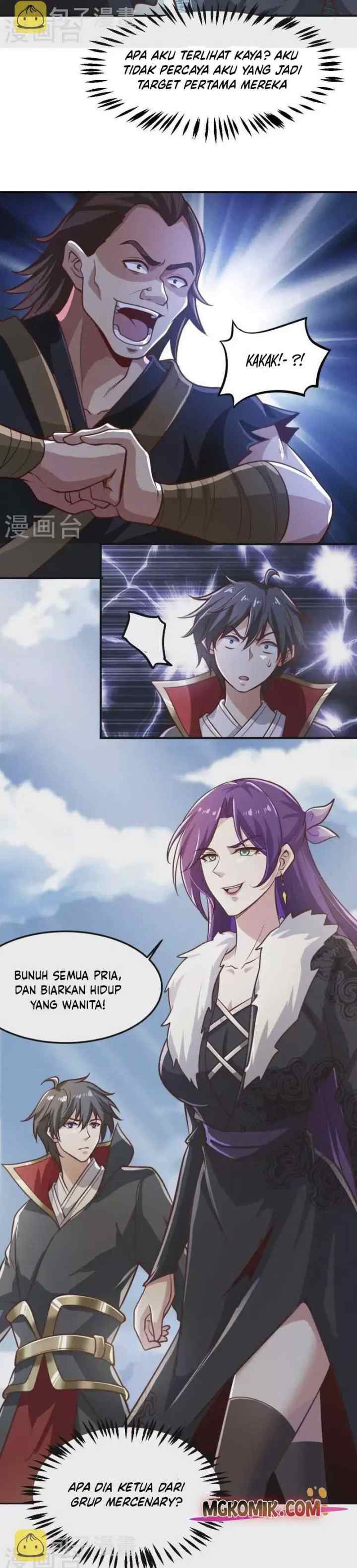Domination One Sword chapter 220 halaman 6