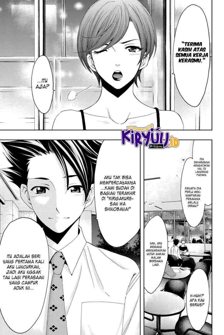 Hitman (Kouji Seo) chapter 65 halaman 8