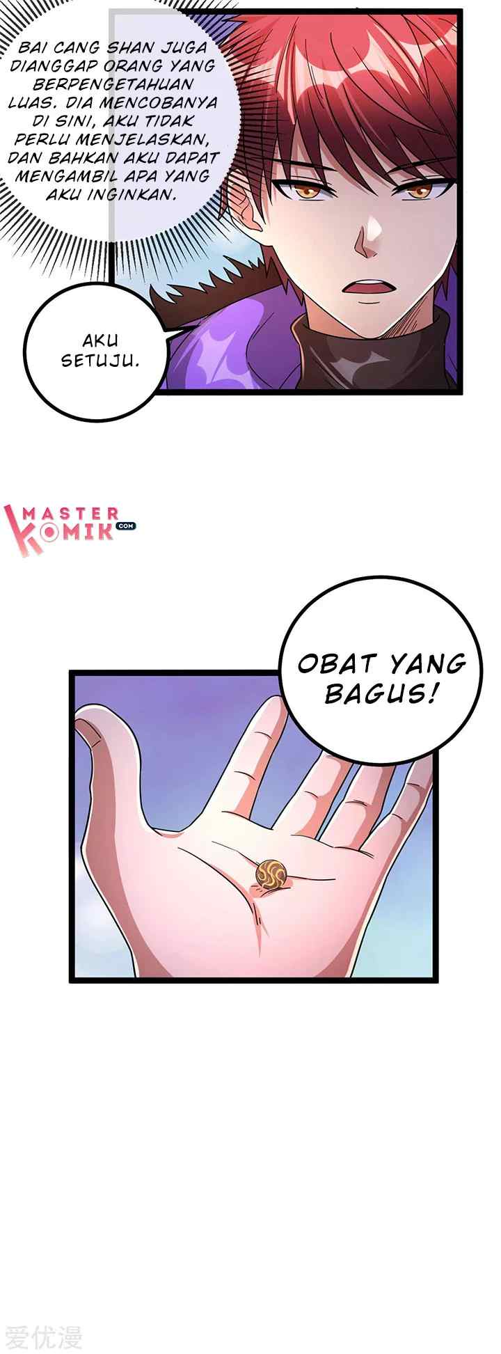 Dushi Xian Wang chapter 72 halaman 5