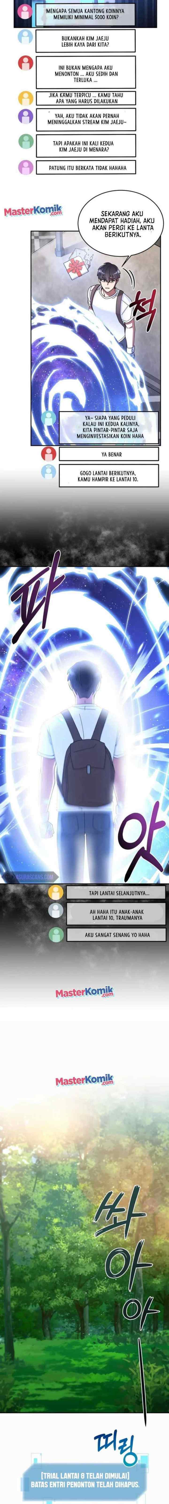 The Newbie Is Too Strong chapter 27 halaman 16