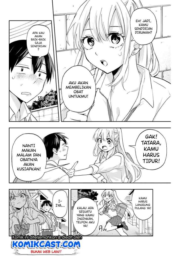 Hanazono Twins chapter 19 halaman 15