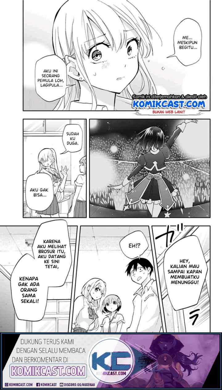 Hanazono Twins chapter 25 halaman 16
