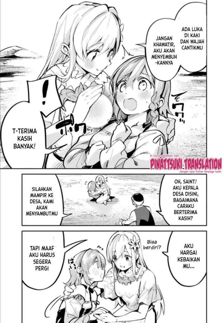 Nise Seijo Kuso of the Year: Risou no Seijo? Zannen, Nise Seijo deshita! chapter 2 halaman 7
