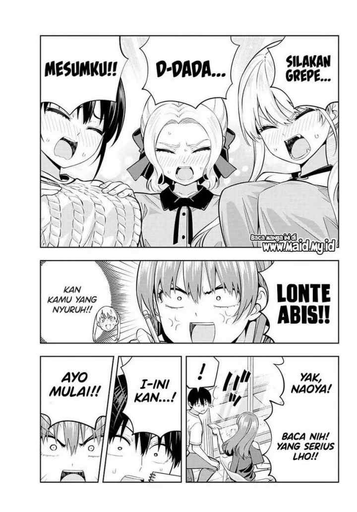 Kanojo mo Kanojo chapter 103 halaman 12