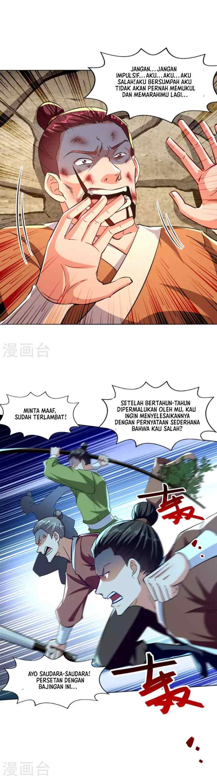 Against The Heaven Supreme chapter 104 halaman 8