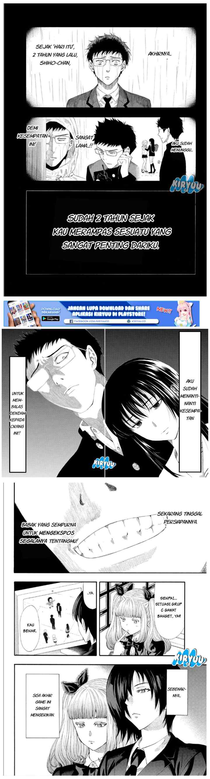 Tomodachi Game chapter 8 halaman 14