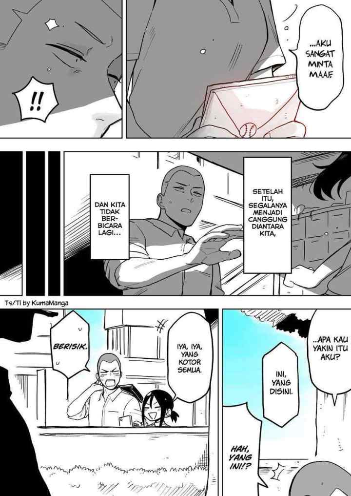Shishunki no hanashi chapter 1 halaman 7