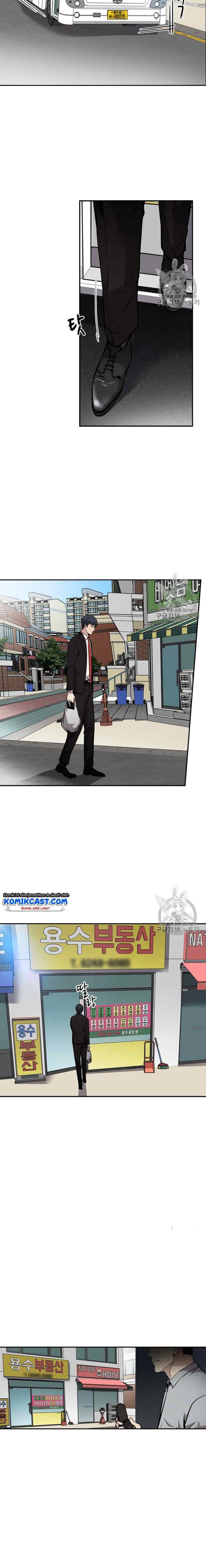Again My Life chapter 73 halaman 5